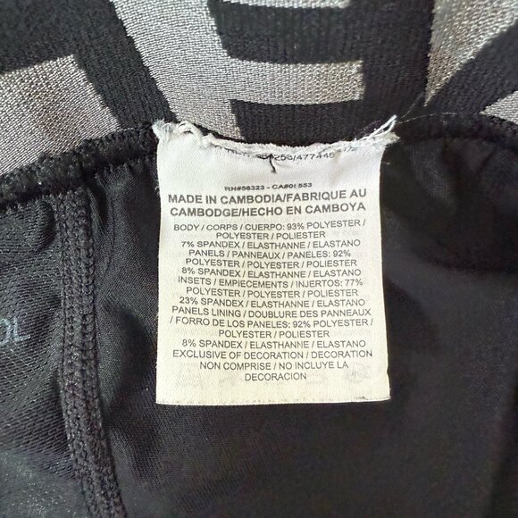 Nike Pro Hypercool Compression Pants Mens Large Tights 3/4 Black Silver - Picture 7 of 7